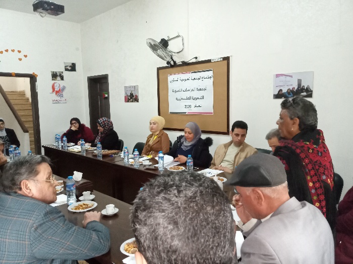 جمعية الدراسات النسوية التنموية الفلسطينية  تعقد اجتماع الجمعية العمومية وانتخاب مجلس إدارة جديد