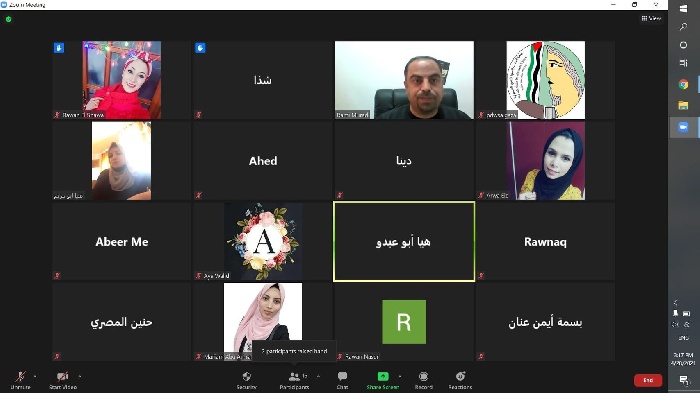 عقدت جمعية الدراسات النسوية الفلسطينية التنموية مع المشرف أ رامي مراد لقاء مع الباحثات على منصة الزوم