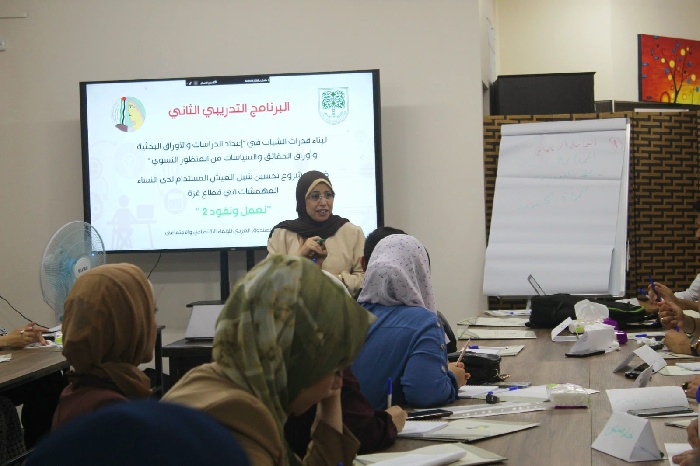 جمعية الدراسات النسوية التنموية الفلسطينية تطلق برنامجا تدريبيا جديدا لبناء قدرات الشباب